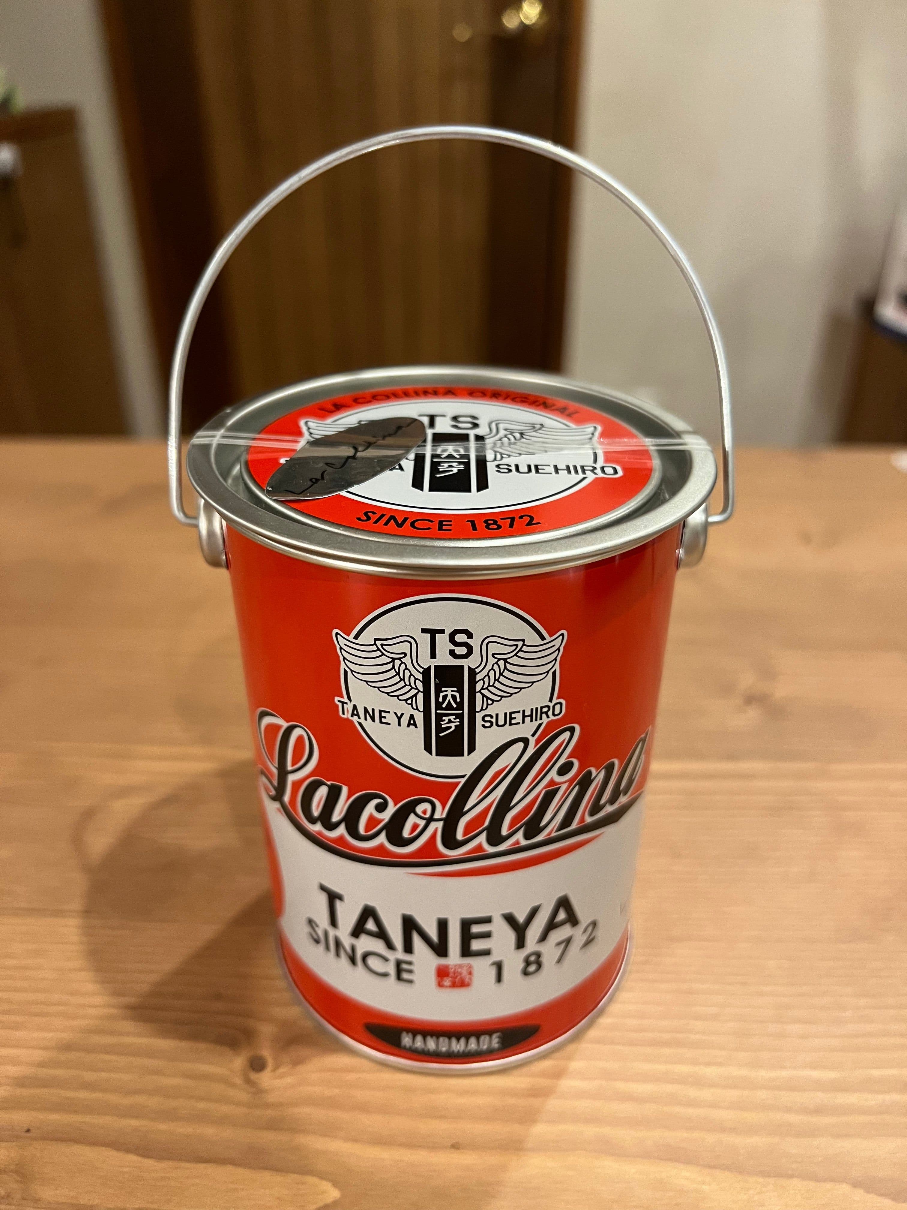 Oil-can package of Fukumi Monaka